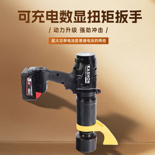 KSBEW-05,100-500Nm�ɳ��늳ؔ��@Ť�ذ���