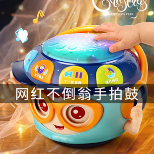 Children's Tumbler Hand Drum Educational Early Education 0-1 Year Old Baby Music Drum 6-Month-Old Baby Toy Charging