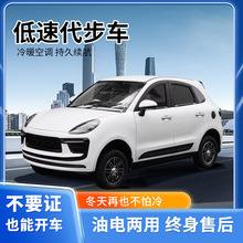 ����Դ���^��늄���݆܇���ó�������܇���ͺ�����늃��ô���܇