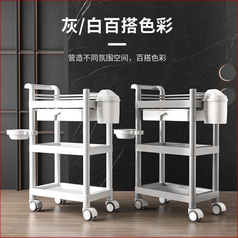 美容院专用美容推车小推车移动手推美容推车置物架仪器家用工具车