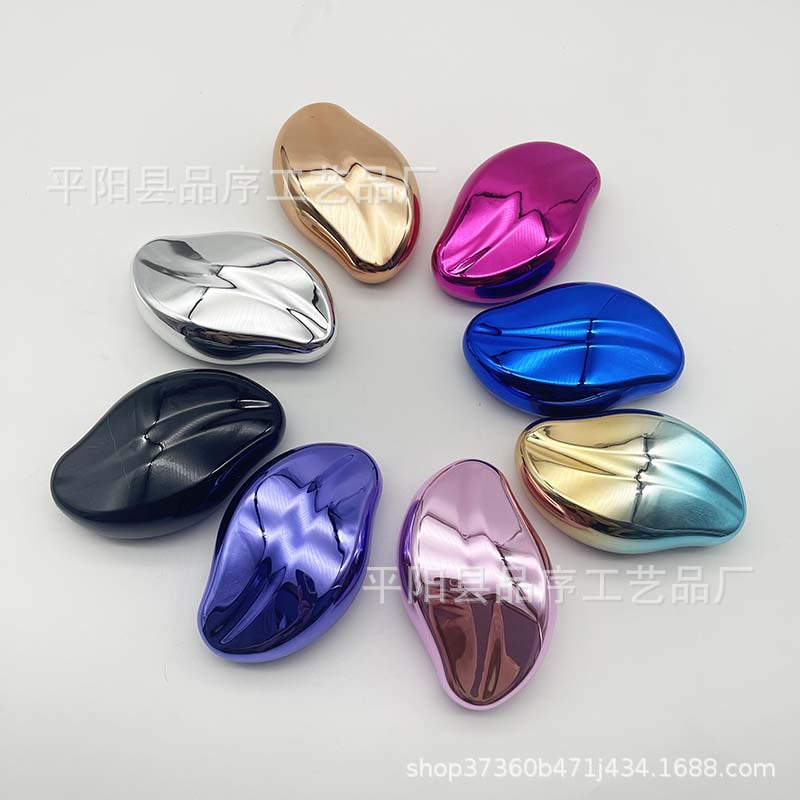 QQ图片20220928174652