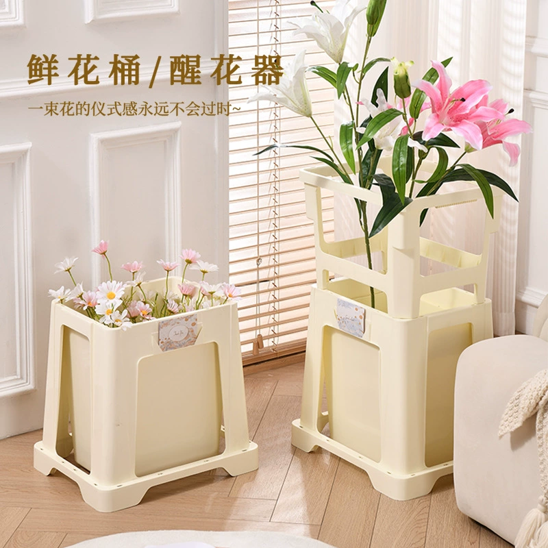 Большое пластиковое ведро для свежих цветов, ведро для проращивания и выращивания цветов с основанием, оптовый инструмент для проращивания цветов.