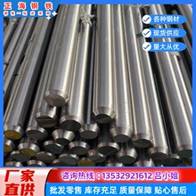 DIN ED1.0726 1.0726ǰ 1.0726