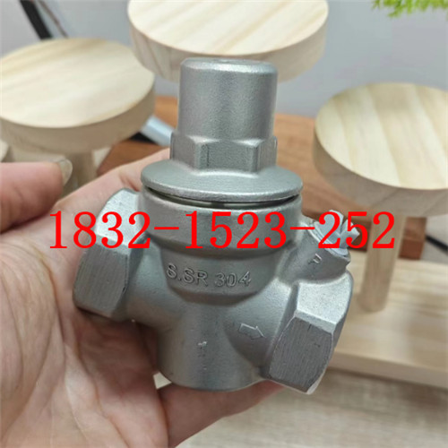 304不锈钢丝扣斜角式减压阀S.SR自来水内螺纹可调式稳压调压阀