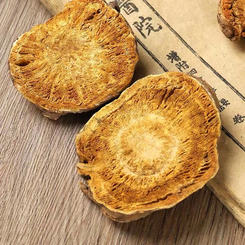 四川大黄中药材生大黄片 生大黄粉唐古特马蹄大黄 制熟大黄-阿里巴巴