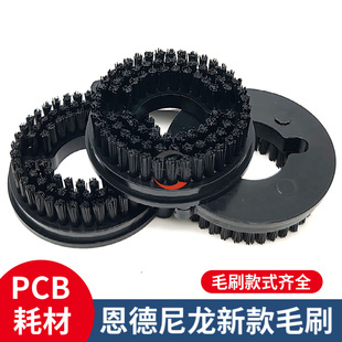 �S��ֱ�Npcb��·��S荿׳����߅茙C �¿������������_ëˢ