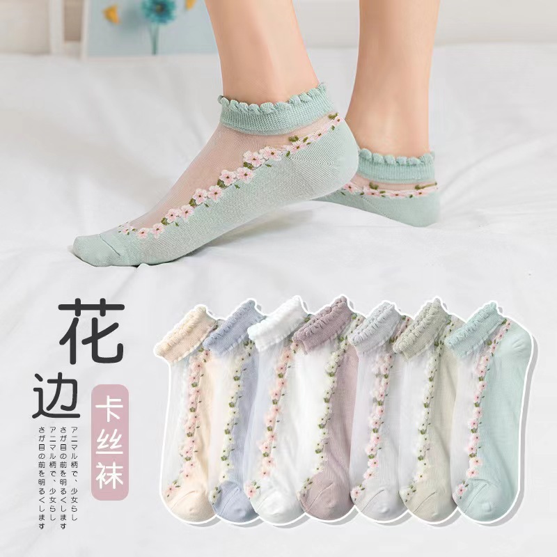 Women's Thin Socks, Spring and Summer Glass Lace Crystal Boat Socks, Cotton Socks, Breathable Sweat-Absorbent Socks