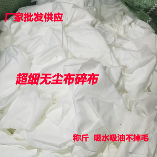 �o�m���鲼���C������������ˮ�o�m������ë�����w�S�{�ײ����]