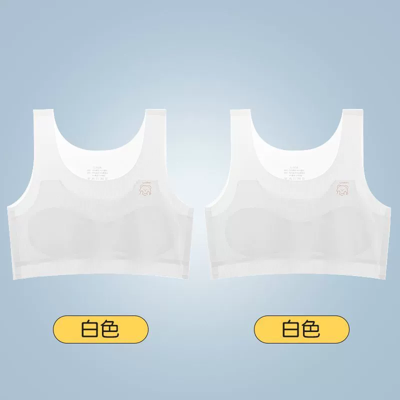 Нижнее белье для девочек начальной школы из ледяного шелка для периода развития, против выпуклостей, для детей 8-12 лет, маленький бюстгальтер-жилет для девочек, первый этап, лето.