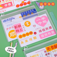 W־ļռ{ɐָh߅ˮ͸Yϴľl