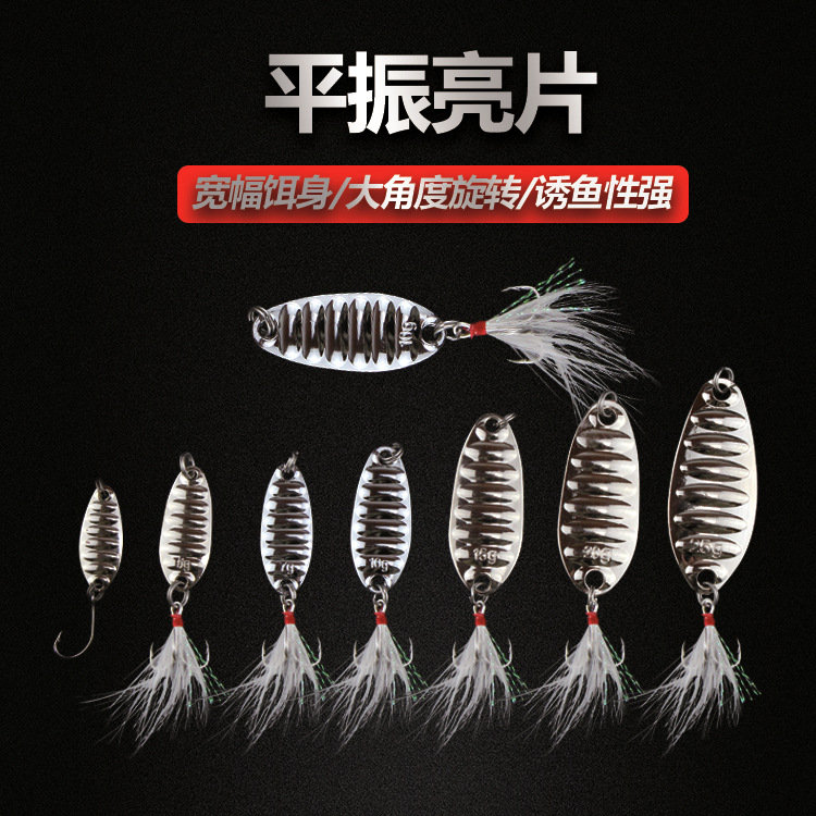 Factory wholesale Yuanzhou Pingzhen Road Assembly Bait Bait Metal…