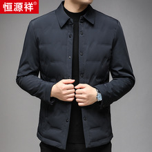 恒源祥白鸭绒羽绒服男2023秋冬新款中老年翻领爷爷羽绒外套男上衣