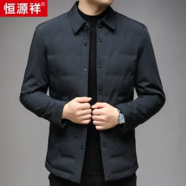 男式羊毛衫;男式T恤;男式休闲裤