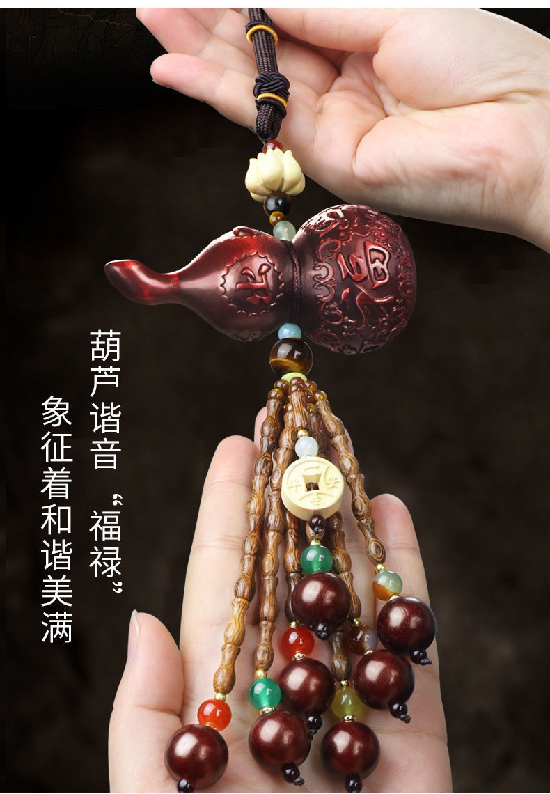 Car Pendant Peach Wood Safety Gourd Car Rearview Mirror Hanging Decoration High-End Solid Wood Ornament