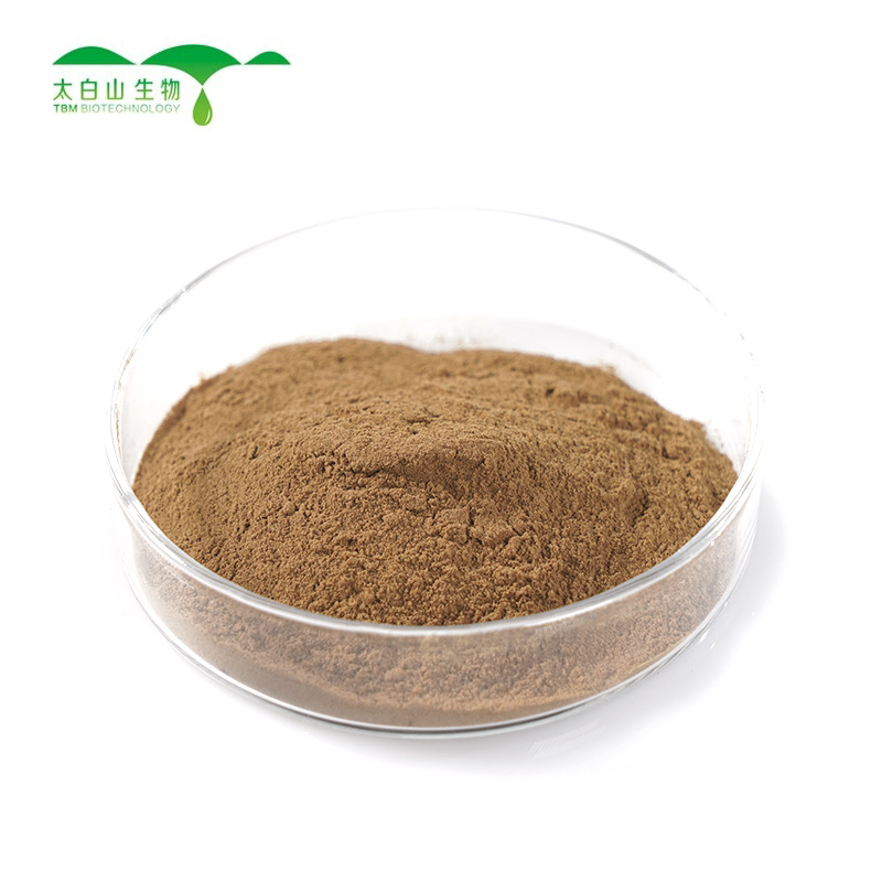 工厂现货直供 CAS：9057-60-4 山药提取物42% 薯蓣皂甙 穿地龙粉