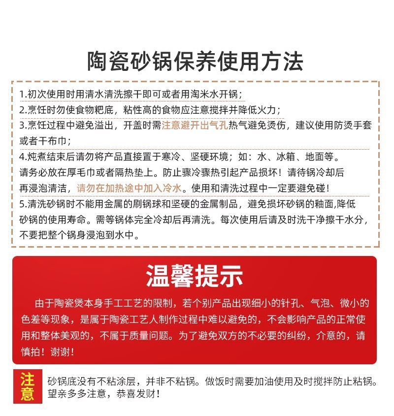 8e25ce7e-6495-48c5-8dc2-4bae86f74abd.jpe