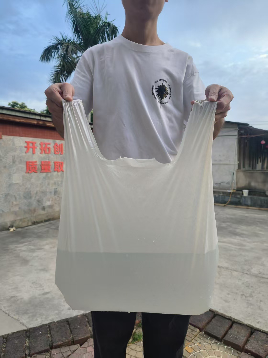 Putih 27*48cm = tebal [1 kg] (sekitar 22 kg)