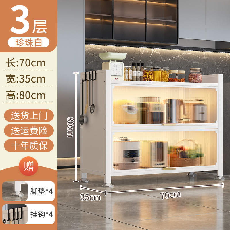 흰색 문 2개 [길이 70*가로 35*높이 81] 굵고 두꺼워짐