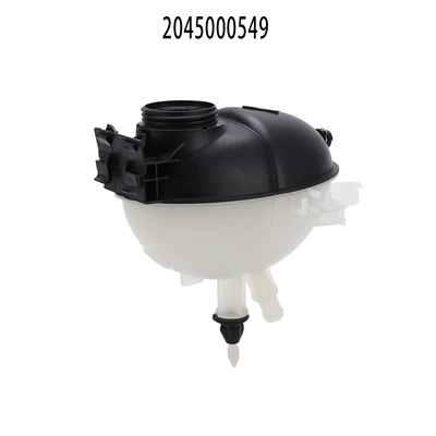 The Manufacturer's Ready Stock Is Suitable for Mercedes-Benz Model 212005 Car Water Tank, Auxiliary Water Tank, Expansion Water Tank 2045000549 (Soyutma sisteminin digər hissələri)