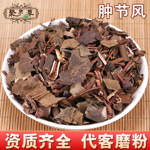 ��ș�����l �[���L �o����؛ �Ź����L �ӹ�ɏ ��ɺ�� ����r��