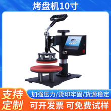 �S�ҹ������Dӡ���P�C10��DIY���P�O��C���Cӡ���C���P�C