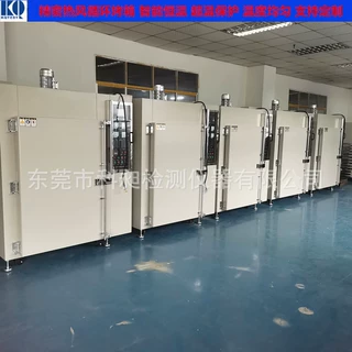 定制KQ-818系列银浆固化烘烤炉锡膏焊接烤箱变压器浸漆烘干箱