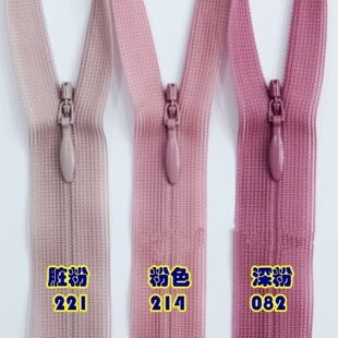 YKK�z߅�[������K�۷�ɫ���25-60������z�B��ȹ����ȹ��ѝ����