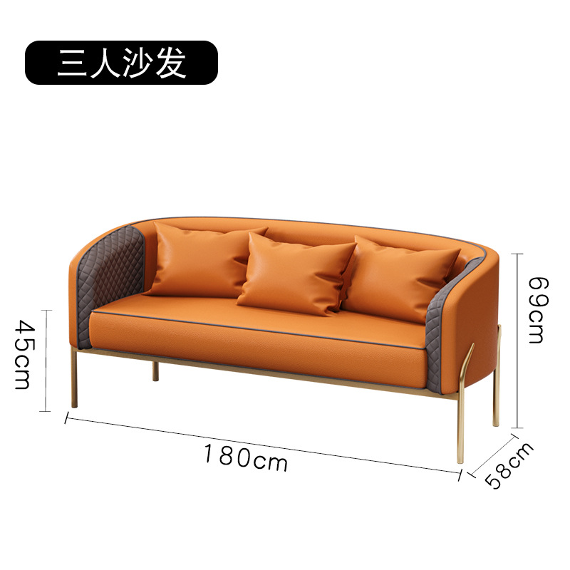 3인용 소파 [오렌지]