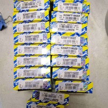 ����SNR�Ԅӻ��O��ֱ����܉�S�л��K  ��܉�̶��� ���S֧����