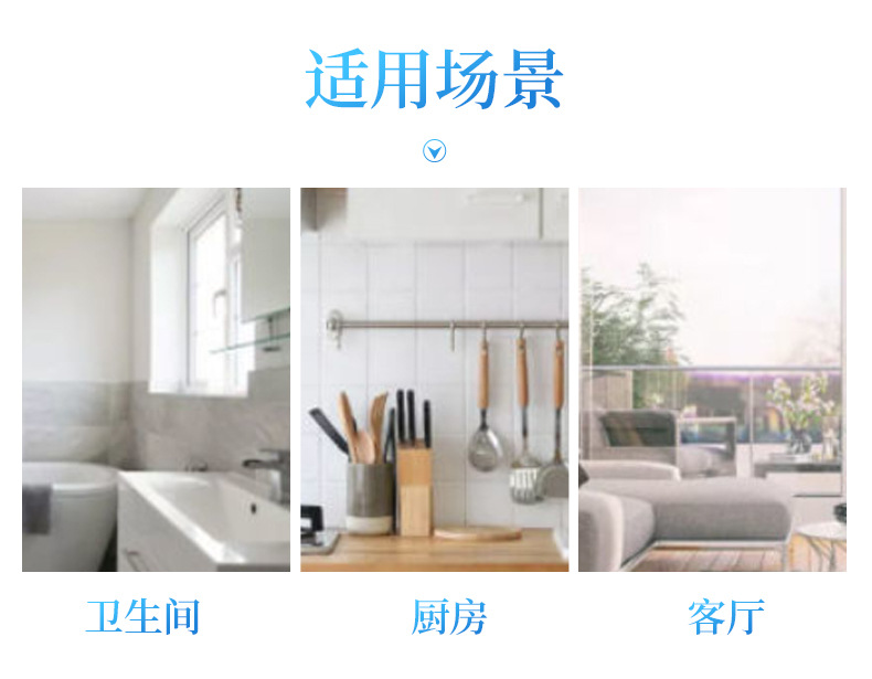 丰尚土杂百货店改_11