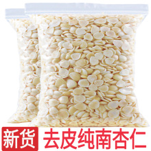 ȥƤ������ԭζ������Ƭ�е¹��������ϱ�Ó����¶¶���{���ԭ��