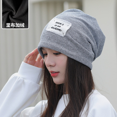Piles of hats ins Windbreak Versatile knitting solar system Korean Edition Autumn and winter Baotou hat keep warm Cold proof