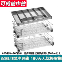 �N�����P����ӽM�����@��Ϸָ��ռ{���߻@�{������ܼ{�׺��