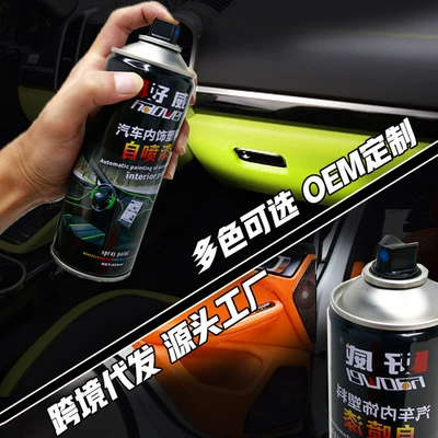 Avtomobil boyası Abs Scratch Repair Hand-Spray