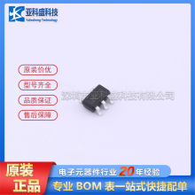 ԭװ��Ʒ LMV321BRTZ ��װSOT-23-5 ����Ŵ��� ���ɵ�· �����