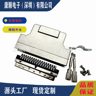 SCSI MC68P�B���� �F���ݗUʽ���^ 68�CN�ͺ������^ ���I�����M