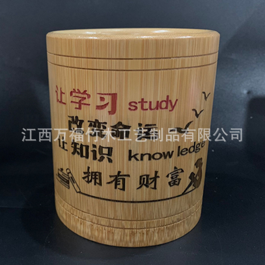 운명을 바꾸는 법을 배우는 채색
