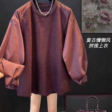 韩国设计感小众衬衫袖子拼接卫衣女春秋2025新款宽松别致洋气上衣