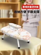 ??�C�°������ۯB���°�̨������̨����̨ʽ�٠C��С����ٶ���