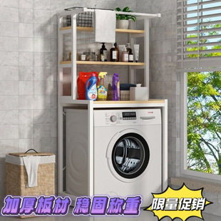 �̨ϴ�C����ܷ�ϴ�C�ϵ������ϴ�C���ռ{��ϴ�C�ϼ���