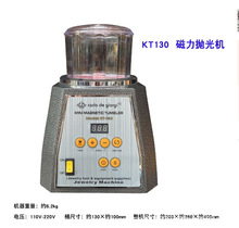 KT-100����C��ĥ�C KT-130 ����늴Ŵ�������C�����ĥȥë��