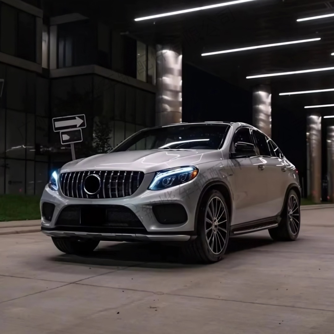 Suitable for 2015-2019 Mercedes-Benz GLE C292, modified GT style starry sky grille, made of ABS material