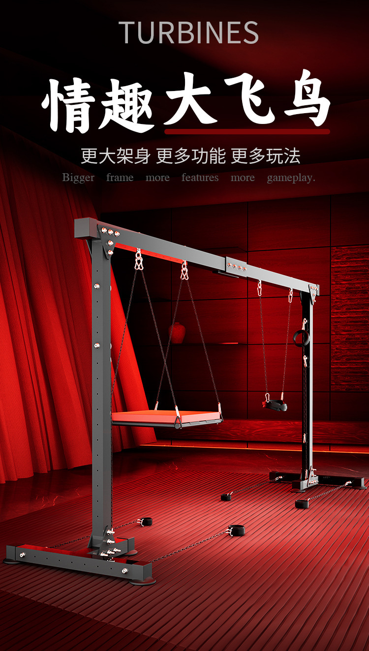 Jiuai SM Couple’s Bondage Set with Metal Handcuffs and Restraint Straps — detail image 1