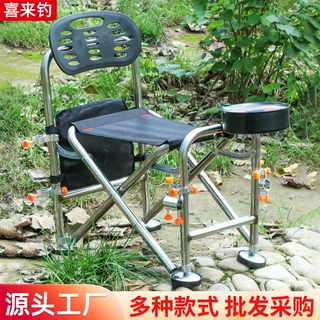 6档折叠椅户外旅游垂钓椅可调节收纳金属铁升降椅轻量骑士钓鱼椅