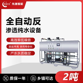 超声波清洗;生活饮水处理;过滤机