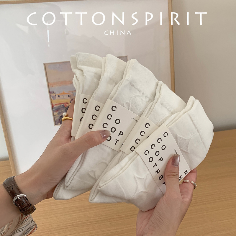 Socks women's summer white all-match solid color embossed cotton piled socks dark flower JK wind national tide ins