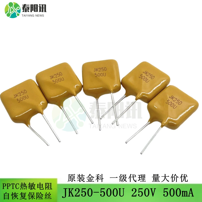 JK250-500U 250 В 500 мА 0,5 А линейный самовосстанавливающийся предохранитель PPTC термистор Jinko