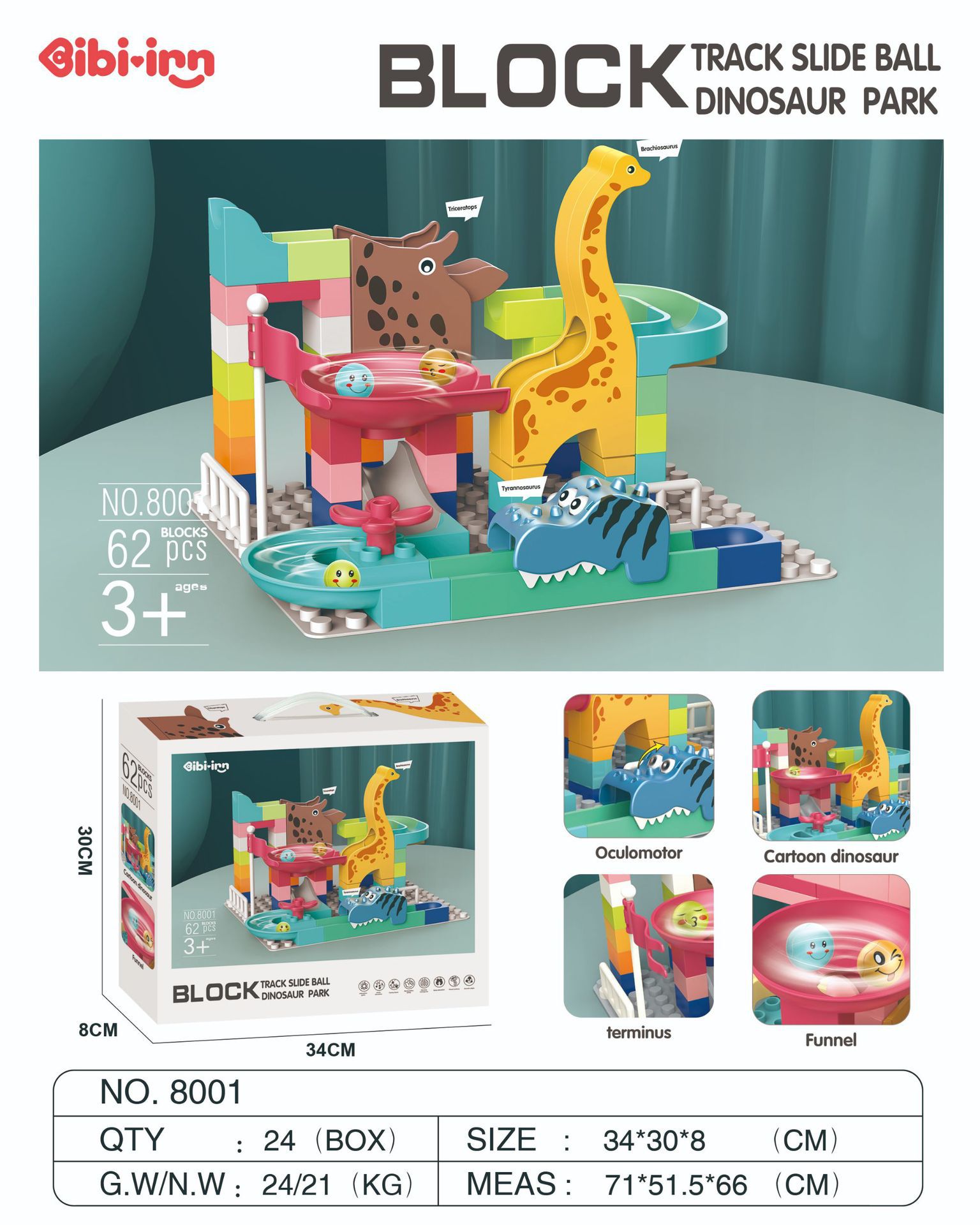 恐龙积木滚珠滑道(62PCS)8001