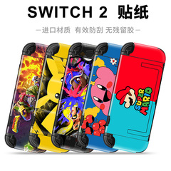 Switch2 ステッカーは、Nintendo 2 保護ステッカー NS2 ゲームコンソール痛みステッカーつや消し高精細カラーステッカーに適しています。