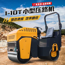 叉车;工程建筑机械;工程机械配件